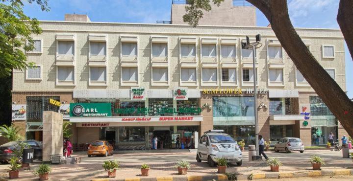 Sunflower Hotel Mysore Exterior photo